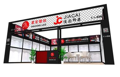 上海展臺搭建裝修時(shí)需要注意那些環(huán)節(jié)？